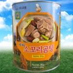 소꼬리 30쪽내외 월성유통 조미료 무첨가 소 꼬리곰탕 수육 통조림 3kg 3개 : 월성유통
