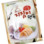 나래 지짐이 만두 1.5kg 냉동만두 군만두 분식재료 : 초록식자재