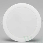 LED 다운라이트 약15.24cm 주백색 천정매입등 LED다운등 : 위랜드