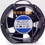 TRONITO 축류 팬 G1551/8025/12038/13538/20060A2BL/A3BL, 220V : 대박물류창고12