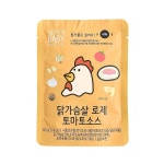 설성목장 코스트코토마토소스 로제파스타 아기스파게티 8팩 : OC쇼핑