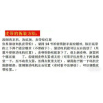 파나소닉 드럼세탁기 벨트 8/9EPH1082, 1091, 1096, 1155, 1092, 5EPH890 : 대박물류창고12