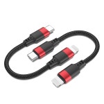 Vicen 6 타입 C에서 라이트닝 케이블 땋은 0.5피트 USB C 코드 [MFi 인증] 14/13/12/11용 USBC 2팩 mini : 누빌라