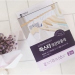 크린스타 퀵스타 방충제 라벤더 옷장용 : 월드원