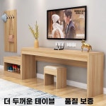 협탁 TV장식장 거실 모텔 호텔 다이 선반 티비다이 : 다조아포스