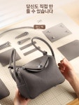 핸드메이드 가죽가방 가죽공예 패키지 가방 만들기 크로스백 미니 제품 집콕취미 DIY 소품 키트 취미 : 넥스트쇼핑
