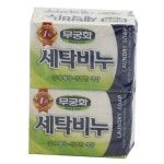 손빨래용 세탁용비누 무궁화 세탁비누 빨래비누 찌든때 얼룩제거 고체 : 봄 여름 남자 가을 여자