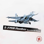 1대72 Su-27SM 러시아 공군 플랭커 프라모델 전투기 조립 : 레드캣마켓