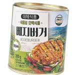 (다올)베지버거 280g 비건 패티 콩고기 밀고기 채식반찬 : 다올마차