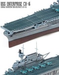 아카데미 USS 엔터프라이즈 CV6 항공모함 미드웨이 모델러 에디션 플라스틱 모델 키트 /700 규모 전투 : 루팡클럽