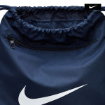 나이키 NIKE 브라질리아 9 5 트레이닝 짐 색 18L 미드나이트 네이비/블랙/화이트(상 DM3978-410 : 브랜드 정품 공홈 아울렛