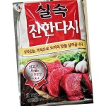 CJ제일제당 쇠고기진한다시 실속 2kg 6개입 육수재료 : 와이피 상회