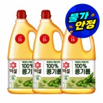 콩기름 1.8L 3개 : 25시메가마트