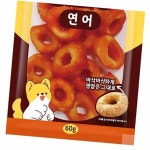 댕그링 60g 연어 연어도넛 치와와간식 : 온지니엘 추천샵