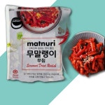 반찬단지 무말랭이무침 1KG 반찬단지 반찬 밑반찬 젓깔 : 신선뜨락
