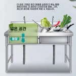 수영장 야영장 캠개수대 음수대 간이 : 다인네파구대