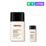 [슈퍼적립] 비디비치 스킨 일루미네이션 글로우 베일 틴티드 베이스 30ml SPF50+ PA++++ / 진주빛 화잘먹 베이스 : 비디비치