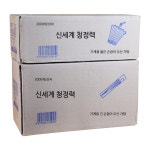 일회용 우산 커버 비닐 자동 우산 장단우산 보호 비닐봉투 1_짧은손잡이우산가방(2000개) : 당군종합무역