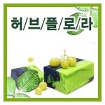 천연비누재료 천연화장품재료 비누베이스 캔들만들기 디퓨저만들기 : 마이트문 가성비 가심비 몰
