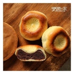코레일유통(주)다인경주빵진주역사점 | 다인 아이스 경주빵 20개 : 감래유통
