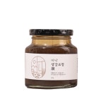 지리산 생강청 250g 6년근 수제조청 생강조청 좋은세상협동조합 : go르고