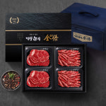 (냉장/암소) 1등급 한우선물세트1kg(등심500g,갈비살500g) : 명품한우 금오