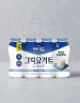 [매일유업] 바이오 그릭요거트 드링크 설탕 무첨가 (150mL X 4개) : 컬리N마트
