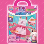 조은하나 어린이앞치마만들기 어린이미싱기 재봉틀장난감 캐치티니핑 소품세트 하트로즈 : 조은하나