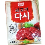 해표 쇠고기 다시 2K 업소용 대용량 구매 식당 식자재 대량 배달 식재료 업소 : 제제상회.