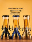 52QUAD 쏘맥타워 쏘맥 소맥제조기 맥주디스펜서 타워 생맥주 3L 블랙 아이스 포함 : 아르보르q