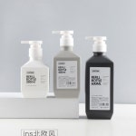 엠샵 세탁세제 통 화장품 공병 수납 케이스 가정용 정리함 미스트용기 클렌징크림 샴푸리필 : maximalshop