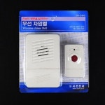 무선차임벨 도어벨 방범 무선 벨 도어 경보 울림 문 열림 감지 알림 장치 출입 확인 : 꿈의시스템
