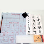 캔캔소소 물로쓰는 붓글씨 휴대용세트 한글서예 한자캘리그라피 먹물붓 : 캔캔소소