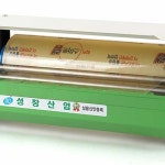 성창 랩 커터기 탁상용 식당용 포장기 식당포장 랩핑기 : 비욘드국제상사