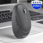 삼성 멀티페어링 무소음 블루투스 무선 마우스 SM-M1800Q 노트북 갤럭시탭 저소음 : 삼성공식파트너 엠디텍PC