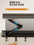 벽걸이 공간활용 선반 무타공 음식 접이식 주방 44cm 건메탈그레이 후크 6개 : 피앤비다이렉트