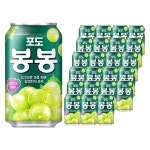 포도봉봉 340ml 24개 : 브랜드It
