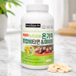 종합비타민 온가족 종합 비타민 영양제 미네랄 1,500mg 365정 x2 : 배보금