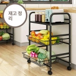 주방 틈새 트롤리 수납장 세탁실 철제 서랍 선반 이동식 블랙 304 스테인리스스틸 사각 바구니 단층 : 퍼펙트딜마켓