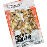 삼원시푸드 자숙 피바지락 냉동 500g 20개 조개 해산물 : 선택상점