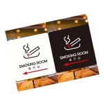 SMOKING ROOM 안내판 PC방 버스정거장 입구 흡연구역 승강장 : 다한8