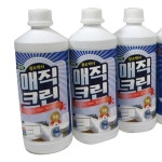 클린맘 매직크린1000ml 3개+곰팡이킬러2개분사노즐5개 : 루루체