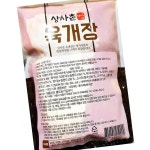 명가식품 육개장 600g 25개 국물 탕 업소용 : 제제상회.