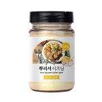 시즈닝 뿌리셔 150g 향신료 : 루루체