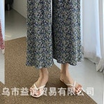 팔부 플라워 꽃무늬 플리츠 주름 바지 홈웨어 파자마 잠옷 실내복 여름 통풍 : 투유니몰