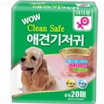 와우 여아용 애견 기저귀 중형 20매 샘방지 흡수력 위생용품 : 가심비 가성비 대용량