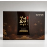 경남제약 영묘사향단 프리미엄 침향환 3.75g 32환 (120g) : heeyamall4860