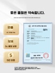 2단 카페 침대조명 당구장 심플 조명 사각 LED 방등 해파리 : 차이투픽