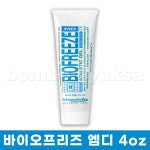 바이오프리즈 엠디 4oz 스포츠겔 쿨링겔 : 텔레그라프