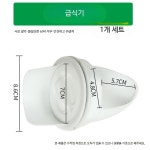 자동 사료통 닭 메추라기 비둘기 급이기 축산용품 스마트 농장 자동화 축사용품 대형 사료공급기 자동 급식기 1개 : 영후상점